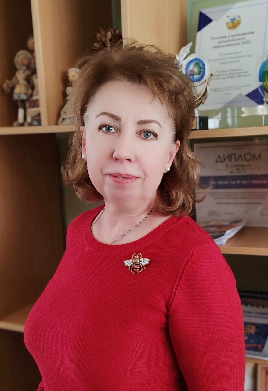 Кліменка Эла Анатольеўна 