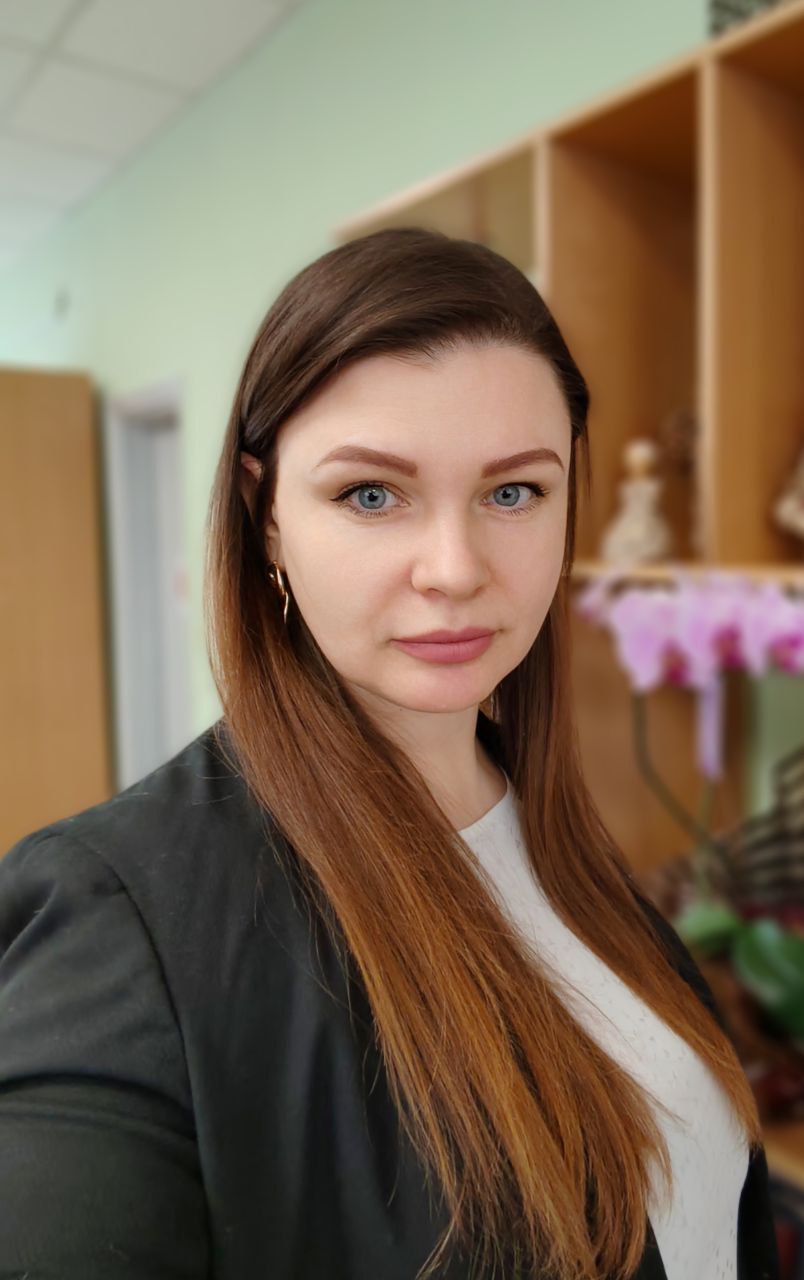 Авадзень Алена Сяргееўна 